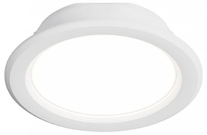 Встраиваемый светильник Hesby Lighting Helsingborg HSBL_0204