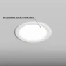 Встраиваемый светильник Hesby Lighting Helsingborg HSBL_0204