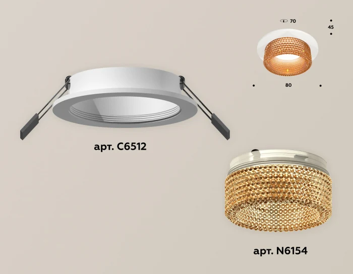 Комплект встраиваемого светильника с композитным хрусталем Ambrella light XC6512044