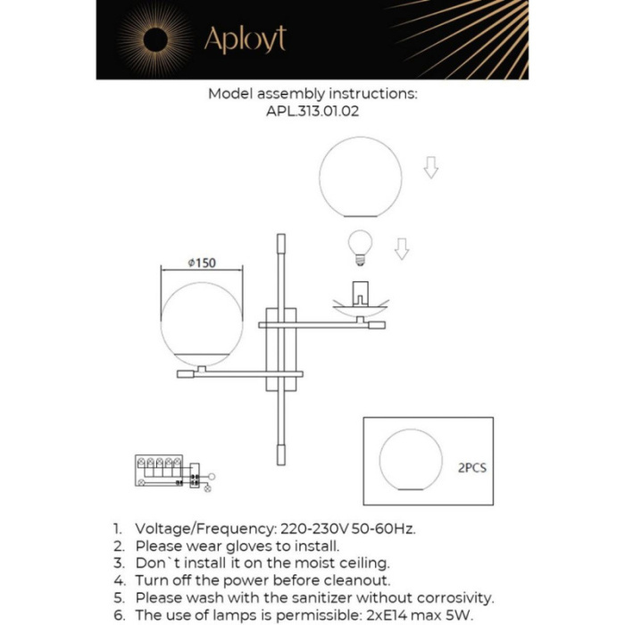 Светильник настенный Aployt Kristina APL.313.01.02