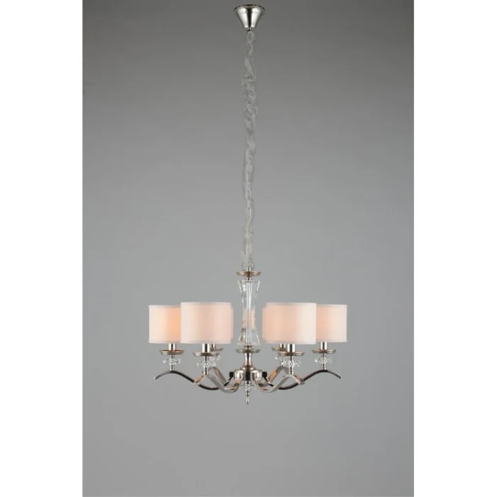 Люстра подвесная Aployt Okin APL.715.03.06