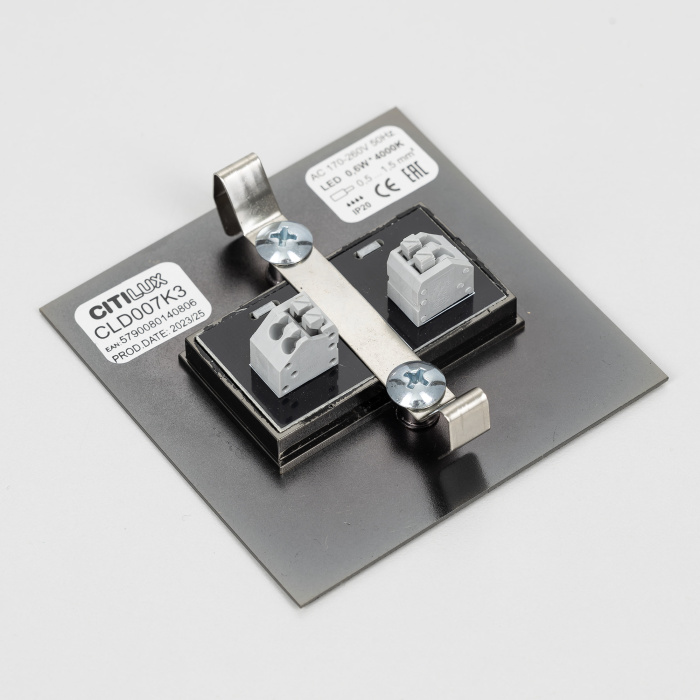 Встраиваемый лестничный светильник Citilux Скалли CLD007K3