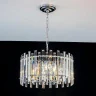 Люстра подвесная Citilux Ингвар CL334161
