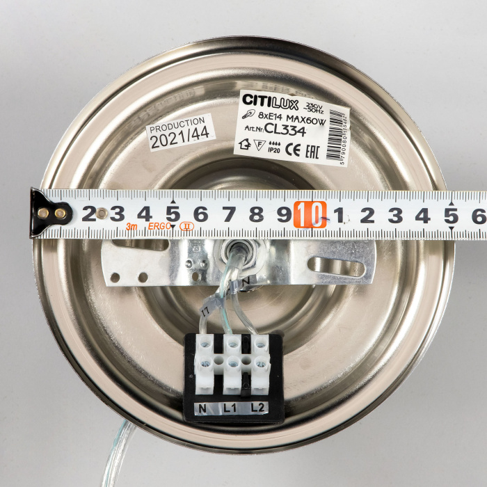 Люстра подвесная Citilux Ингвар CL334161