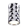Потолочный светильник Odeon Light Ad astrum 4288/1C