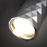 Потолочный светильник Odeon Light Ad astrum 4288/1C