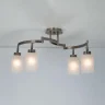 Люстра потолочная Citilux Астро CL125142