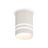 Комплект накладного светильника Ambrella light XS7401042