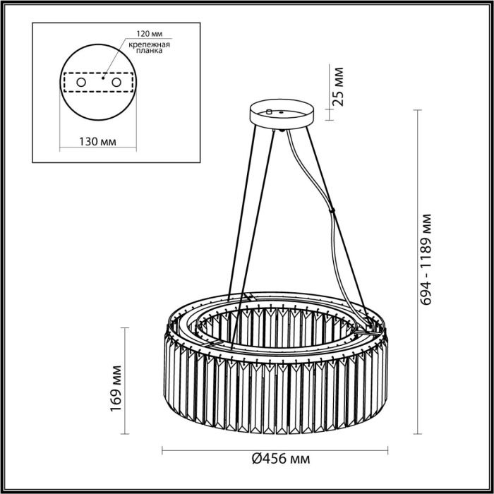 Люстра подвесная Odeon Light Vassa 4987/6