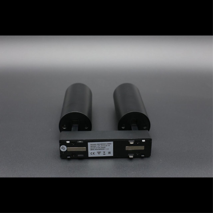 Светильник трековый Aployt Magnetic track 48 APL.0113.00.18