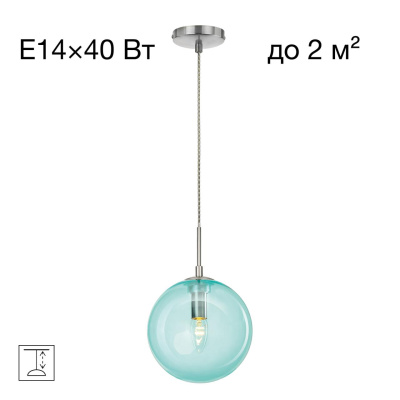 Подвесной светильник Citilux Томми CL102627