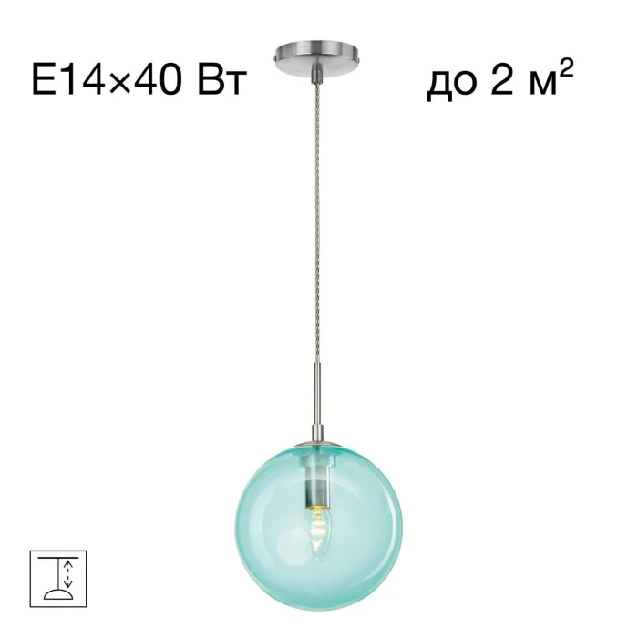 Подвесной светильник Citilux Томми CL102627