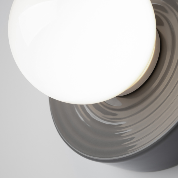 Бра Maytoni Careless MOD403WL-01GR1