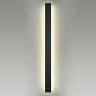 Настенный светильник Odeon Light Fibi 4379/29WL