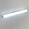 Светильник настенный Citilux Фауст CL72124N
