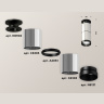 Комплект накладного светильника Ambrella light XS6305080