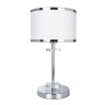 Декоративная настольная лампа Arte Lamp FURORE A3990LT-1CC