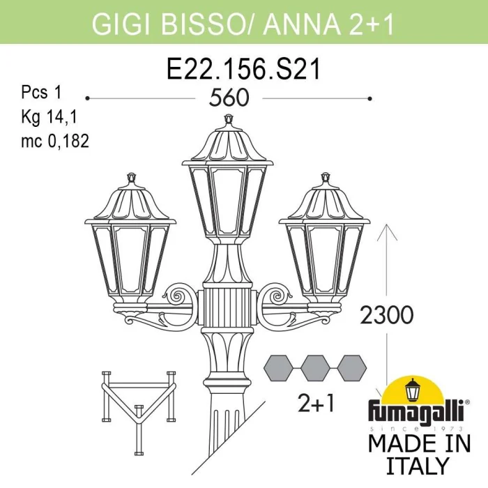 Садово-парковый светильник Fumagalli GIGI BISSO/ANNA 2+1 E22.156.S21.WYE27