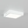 Светильник потолочный Citilux Галс CL55K16N