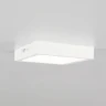 Светильник потолочный Citilux Галс CL55K16N