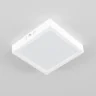 Светильник потолочный Citilux Галс CL55K16N