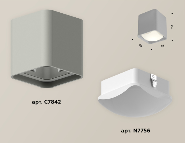 Комплект накладного светильника с акрилом Ambrella light XS7842011