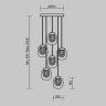 Подвесная люстра Maytoni Biology MOD367PL-L18BBSK