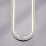 Подвесной светильник Lightstar Saturno 749006