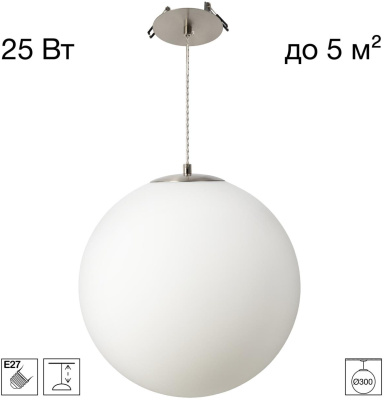 Подвесной светильник Citilux Ron CL941D30R1