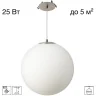 Подвесной светильник Citilux Ron CL941D30R1