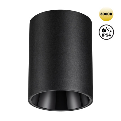 Влагозащищенный светильник Novotech Recte 359422