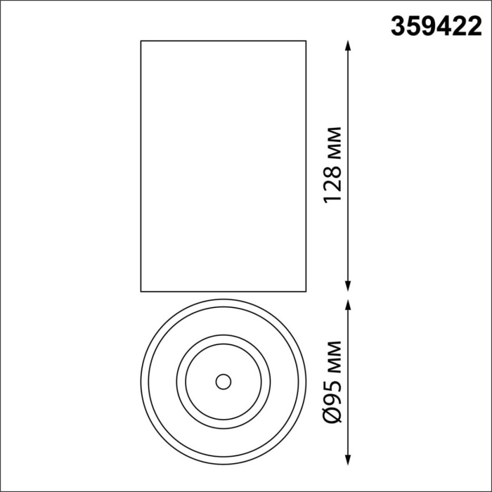Влагозащищенный светильник Novotech Recte 359422