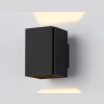 Светильник настенный со сменной лампой G9 Ambrella light TN5118
