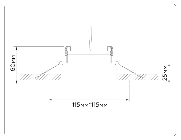 Встраиваемый светильник GX53 AMBRELLA light TN52342