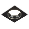 Встраиваемый светильник GX53 AMBRELLA light TN52342