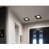 Встраиваемый светильник GX53 AMBRELLA light TN52342