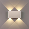 Настенный светильник Odeon Light Magnum 7106/4WL