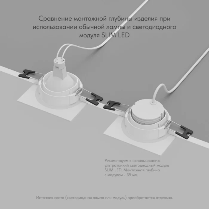 Влагозащищенный светильник Denkirs PORT DK3102-WH