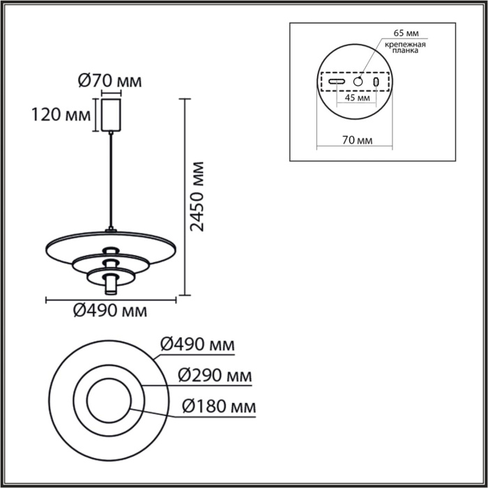 Подвесной светильник LUMION LEDIO 8295/11AL
