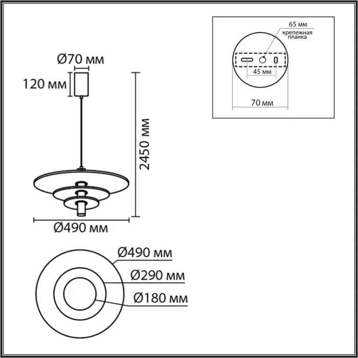 Подвесной светильник Lumion Felta 8295/11AL