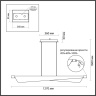 Линейный светильник Odeon Light Linea 7017/24LA