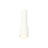 Комплект подвесного светильника с акрилом Ambrella light XP7722010