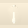 Комплект подвесного светильника с акрилом Ambrella light XP7722010