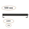 Настенный светильник Odeon Light Graze 7040/10WL