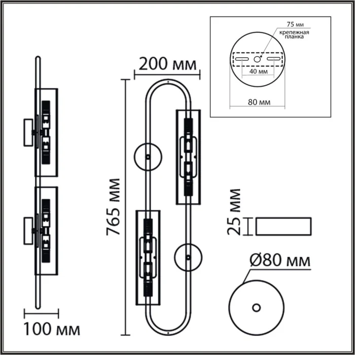 Настенный светильник Lumion Toronto 6561/4W