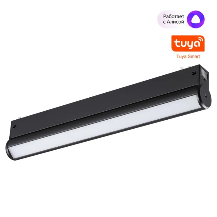 Трековый светильник NOVOTECH PORT 359953