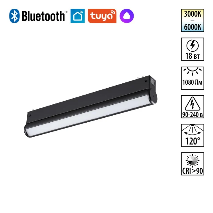 Трековый светильник Novotech Vector 359953