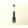 Комплект подвесного светильника GX53 Ambrella light XP8162002