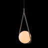Светильник подвесной Loft it Glob LOFT2599-B