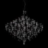 Подвесная люстра Loft it Mira 10259/1000 Silver Asfour